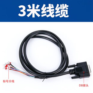 F3下插式 24V 气动电h磁阀集成阀岛4V210 08汇流板阀组200M集线式