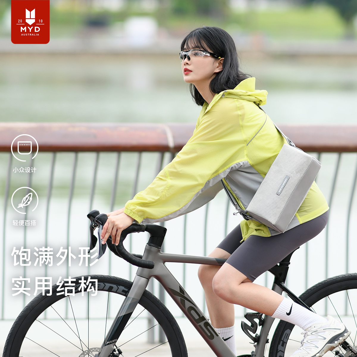 枕头包女2025新款女包斜挎包大容量通勤运动骑行背包单肩包吐司包