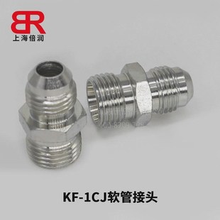 接头1cj供应公制螺纹卡套W过渡直通接头 式