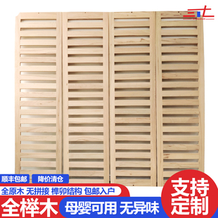 榉木排骨架全实木硬床板1.5双人1.8榻榻米铺板 可定制 榫卯结构