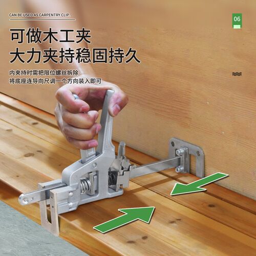 全铝微调缓降顶高器省力臂千斤顶升降器调节器橱柜门窗安装抬高器