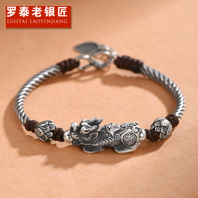 999纯银貔貅手链男士款民族风小众高级感龙年本命年礼物男生手绳