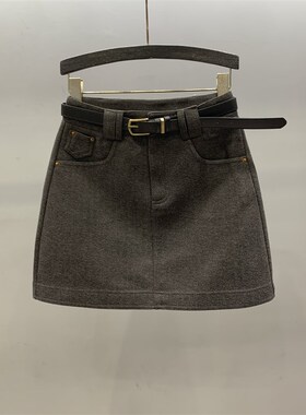 灰色毛呢半身裙女秋冬2024年新款高腰百搭显瘦防走V光a字包臀短裙