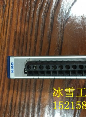 NI 9263