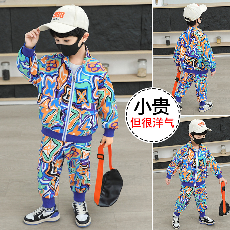 男童春秋款套装男孩小孩童网红洋派帅气炸街春装5潮6衣服时髦7岁8