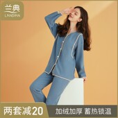 月子服套装 加绒g加厚秋冬季 孕妇哺乳睡衣家居服10月份11产后喂奶1