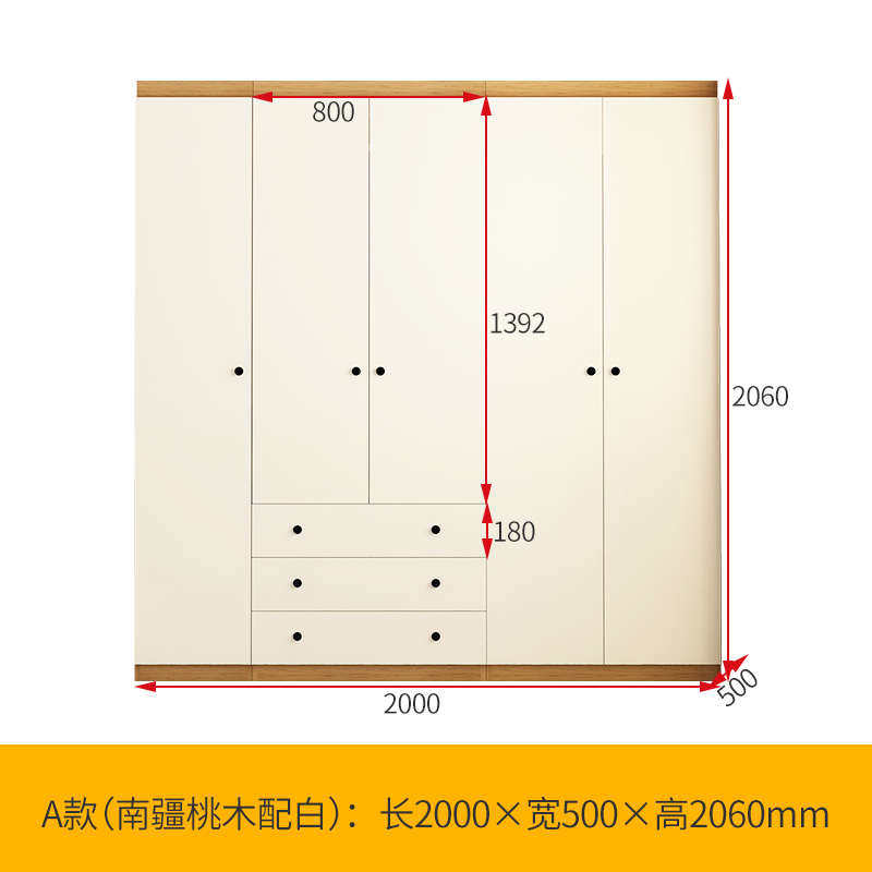 北欧衣柜储卧f室开门省组合板式整体设计简约抽屉空可定制家用物