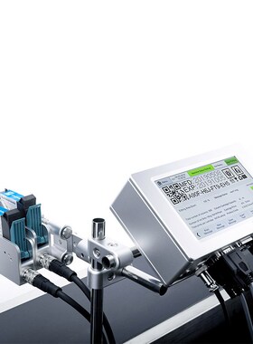 T290全自动高解析超清喷码机二维码条形码日期序列号包装打码机