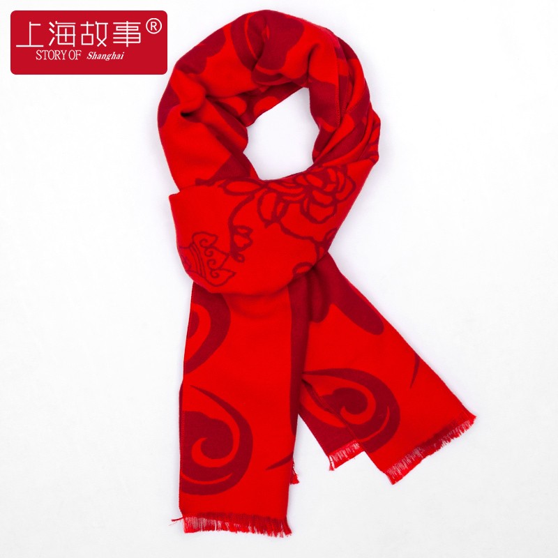 红围巾年会活动定制mlogo印字公司开业红色同学聚会V中国红刺绣围
