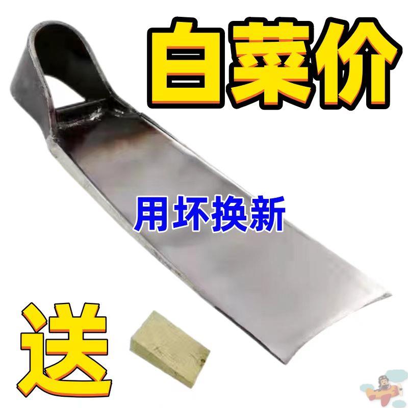 【工厂直降】农用锄头老式弹簧钢全钢I挖土农用工具长柄除草挖锄