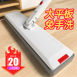 滚轮式 海绵拖把b免手洗家用一拖净2023新款 吸水拖地神器大号胶棉