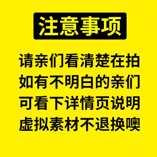 水墨国画蓝色牡丹花鸟花卉圆形画芯装饰画玄关高清图片设计素材图片