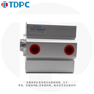 100 200 薄型气缸 125 SDA80X10