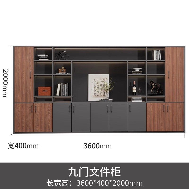 办公室老板桌文件柜资料柜背景柜带锁收纳储物柜木质现代档案书柜,商业/办公家具,文件柜,淘宝优惠券,粉丝福利购,淘宝优惠卷