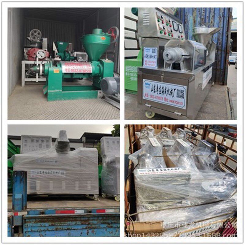 小型榨油机 冷榨榨油机厂家低温冷榨榨油机,冷榨油设备大豆轧油机