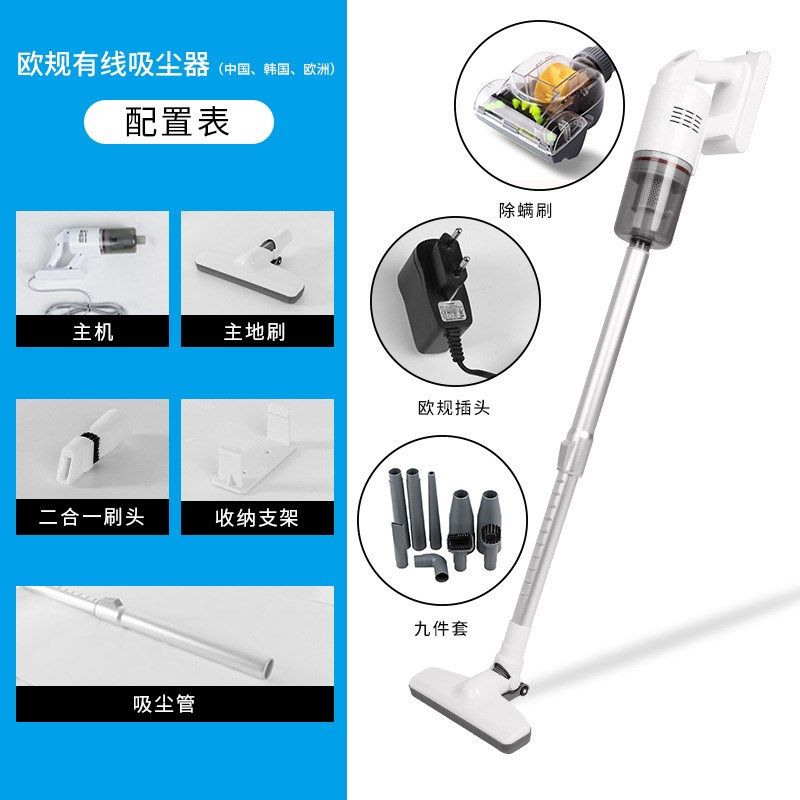 现货家用吸尘器手持式无刷大功率吸尘器