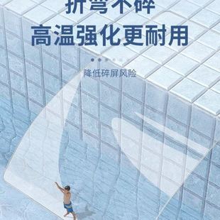 福特领睿专用中控膜领裕汽车导航屏幕钢化贴膜内饰保护途睿欧用品