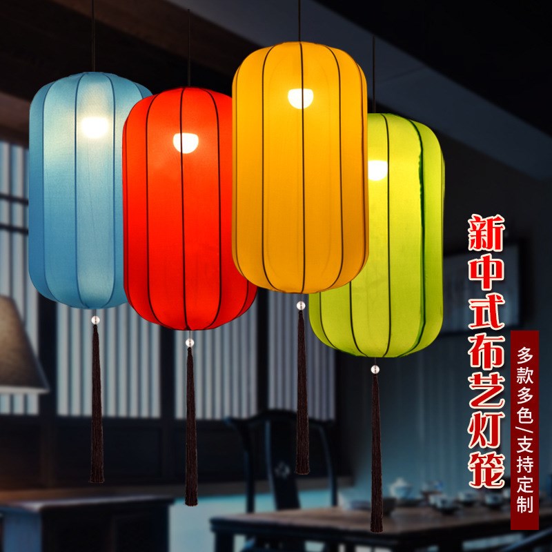 中式布艺灯笼古典彩色手绘中国风长冬瓜餐厅饭店商场婚庆装饰吊灯