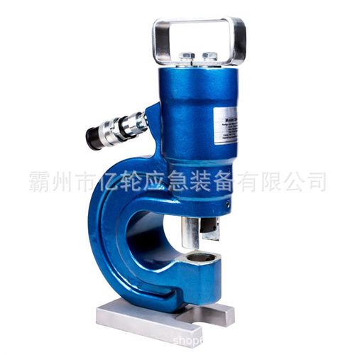 KORT角钢液压打孔机SH-70冲孔机角铁工字扁铁穿孔器液压开孔机