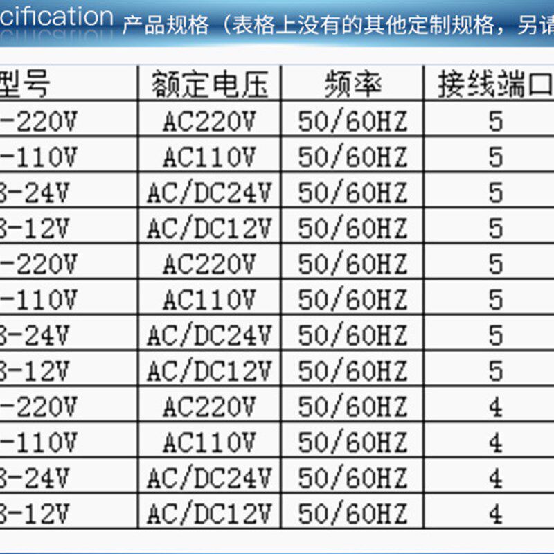 THC-15B天文经纬度时控开关DHC15B定时开关AHC-15T天文编程定时器