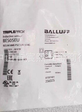 全新原装巴鲁夫BES05EU电感式接近开关货号BES M18MI-PSC12B-S04G