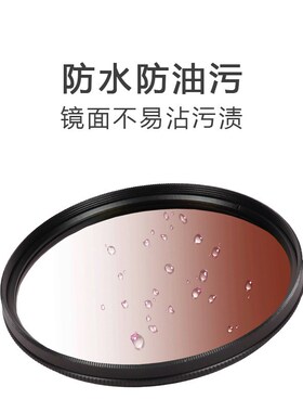 单反相机37-82mm kit滤镜套装11IN1 UV/CPL/ND8 渐变红橙黄蓝紫灰