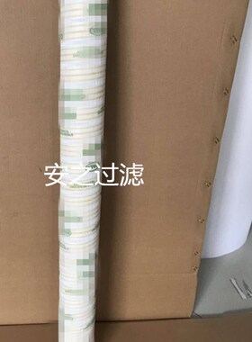 适用HC8300FKP39H  HC8304FKP16H钢厂液压油滤芯