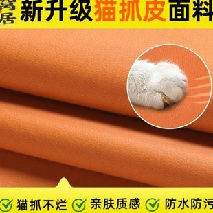 榻榻米垫子客厅家用飘窗小坐墩子 蒲团坐垫地上懒人坐垫猫抓皮日式