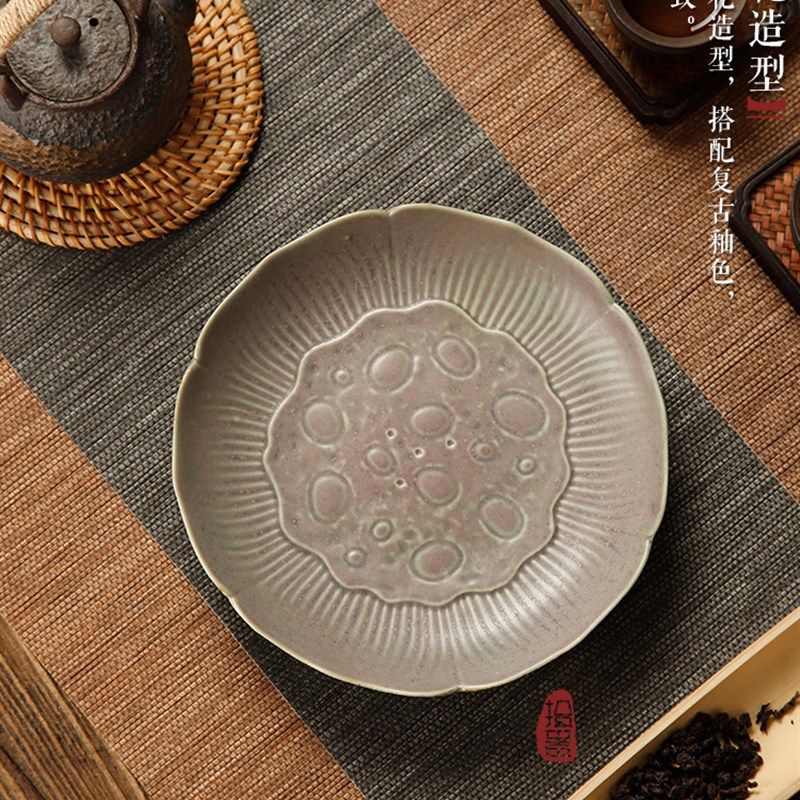 粗陶鎏金莲花壶承 复古藤编干泡台养紫砂壶茶壶 大号丝瓜络壶娜幽