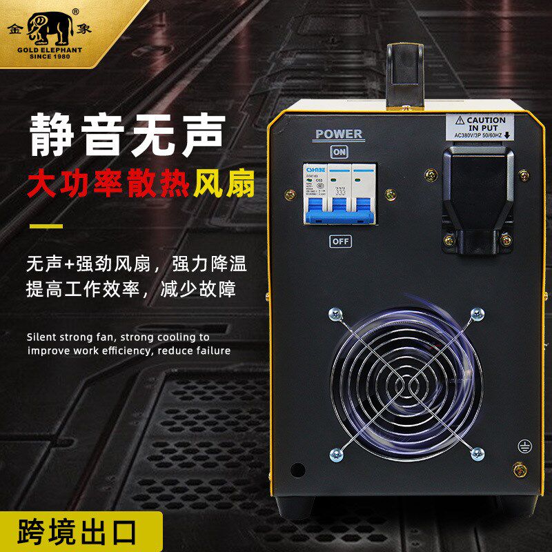 电焊机380V小型不锈钢焊机工业ZX7-500T便携式电焊机