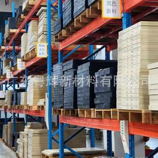 加纤本色PEEK板防静电peek棒威格斯原料450G强级peek棒加工零切
