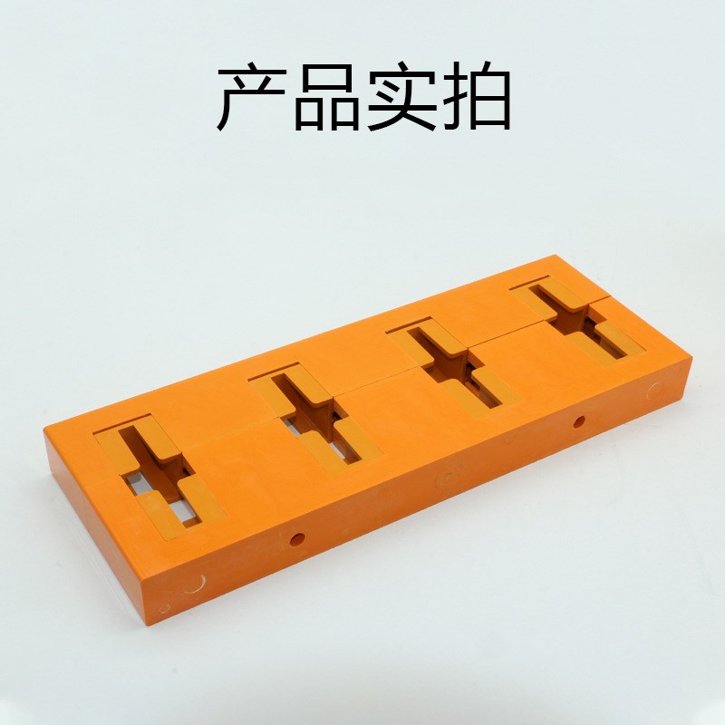 克洛伊MD4-420L4母线框间距110四项单排双排母线绝缘夹TMY4*2*100