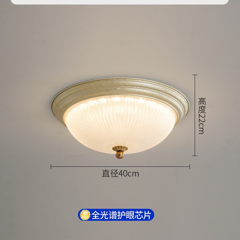美式复古卧室灯高级感轻奢玻璃主卧书房法式中古风圆形房间吸顶灯