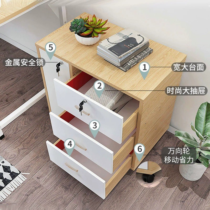 办公室活动木质文件柜移动斗柜落地矮柜三格桌下带锁抽屉储物新品