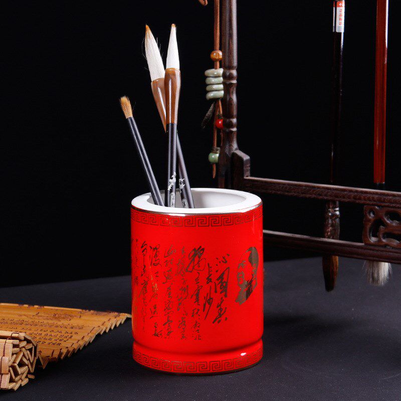 诗词将军办公三件套装红色商务会议礼品陶瓷杯子笔筒烟缸印制logo