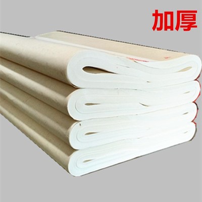 徽檀阁国画创作特净皮宣纸加厚生宣半生宣熟宣书法国画初创作品纸