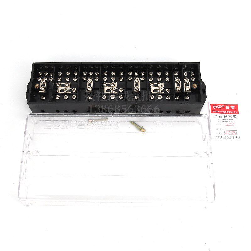 海燕FJ6/PJ黑防盗三相四线计量联合接线盒配电表箱分线端子分线器