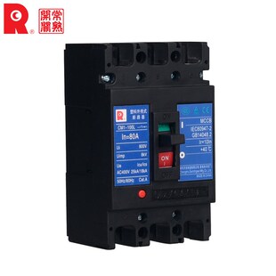 160 400 630 250 100 225 常熟开关塑壳断路器CM1 800