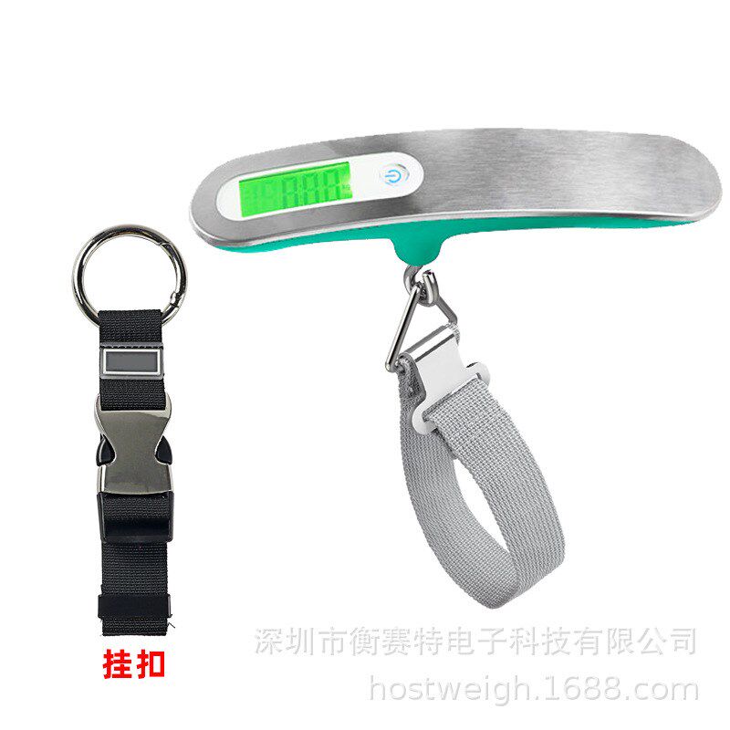衡赛特便携电子手提称高精度行李秤50kg钓鱼旅行家用买菜厨房快递