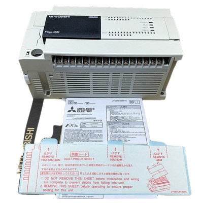全新PLC FX3U-32MT/ES-A 16MT 128MR 80MR 64MT 48MT 控制器