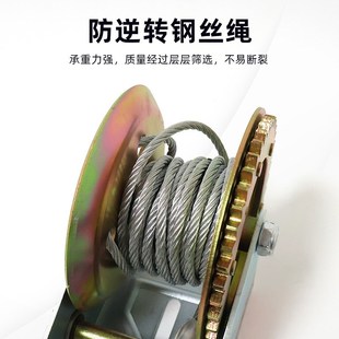手摇绞盘钢丝绳专用绞车家用小型升降机大全安装快速游艇船用重型