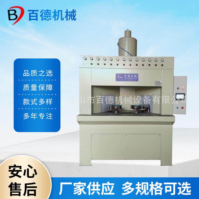 自动化可变频调速表面处理多工位不粘锅转圆盘式自动喷砂机设备