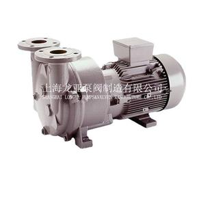 上海供应 真空泵 SKA5131直联水环泵大型工业用水环式