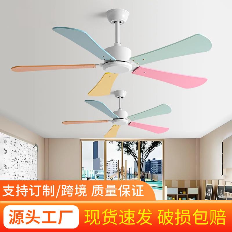 大风力吊扇家用餐厅客厅无灯电风扇幼儿园工业静音商用吊顶电风扇