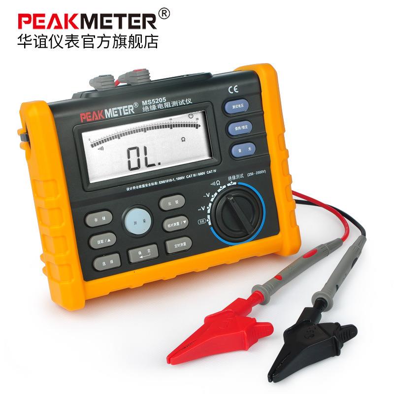 -MS5205数字绝缘电阻测试仪2500V-100GΩ兆欧表摇表
