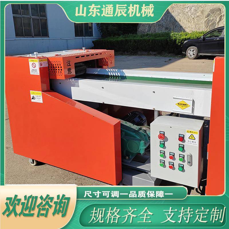 海绵切粒机摩托车坐垫粉碎机记忆棉切块机操作简便工作效率较