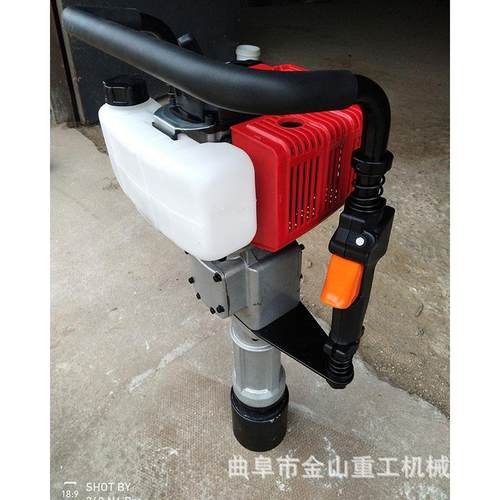 小型汽油建筑地栽桩机钢管打桩机手提式抗涝栽桩机