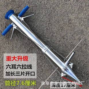 新品 移栽机玉米移栽机多用途育苗移栽机械 鸭嘴式