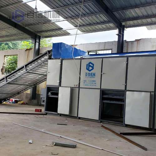 新疆大枣烘干机箱式网带大枣干燥机连续式大枣烘干设备厂家