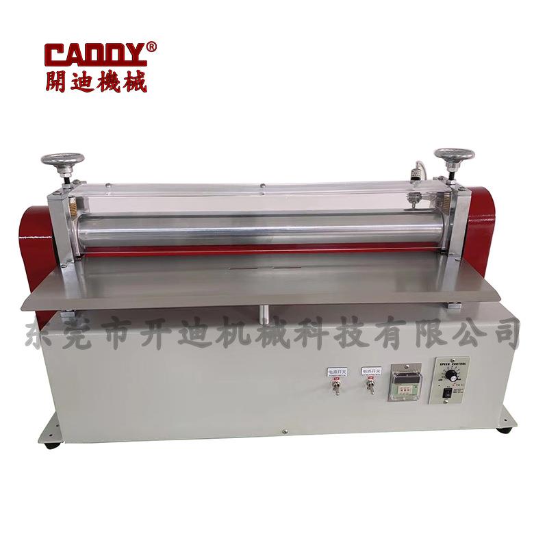 加热型抽条机自动抽条机压合机皮革折边机圆条半圆条压条机